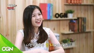 [2016.06.10] 게임플러스 2016 66회 Gameplus 2016 Ep.66 2부