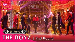 [킹’ Story] ♬ THE BOYZ(더보이즈) - 오솔레미오 (The Red Wedding) @2차 경연