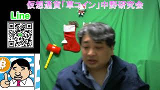 2020-4-26 派遣切りで失業はやばいから、早めに対策しないとね！