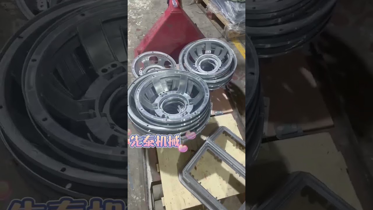 Washer & Dryer for Lamp shade aluminum die casting - Customized for American customer.