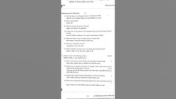 B.A.3rd sem | Political science | General | CC-1C / GE-3 | Bardhaman University |2022 question paper