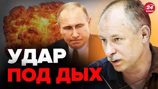 🔥ПУТИНА прижали к стенке / КРЫМ надо вернуть! | Главное от ЖДАНОВА за 22 июня @OlegZhdanov