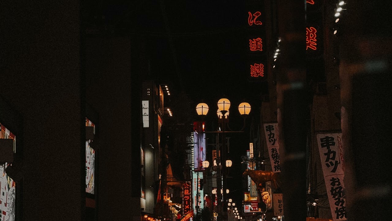 ERUPT (feat. Manic Kazzy)