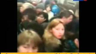 29.03.2010 Взрывы в метро зафиксировали видеокамеры 29.03.2010 Взрывы в метро зафиксировали видеокамеры