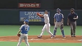 飛ぶボール(ラビットボール)時代の様々なホームラン(2001年～2005年)【プロ野球】