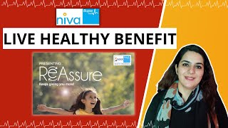 Niva Bupa ReAssure Plan Live Healthy Benefit  *30% Discount on Premium* Niva Bupa Health Insurance screenshot 3
