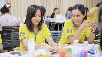 เกมและกิจกรรมวิทยาการคำนวณ (Computing Science) แสนสนุก (051062)