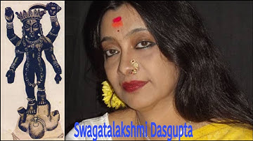আদ্যা স্তোত্র।। Adya Stotrom ।। Swagatalakshmi Dasgupta ।।স্বাগতালক্ষ্মী দাশগুপ্ত