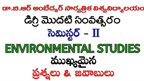 Dr. B. R. Ambedkar open university|degree second semester|EnvironmentalStudies|Questions and Answers
