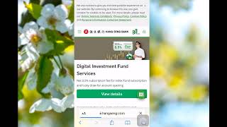 Hang Seng Bank: Hang Seng Online Banking Login Sign In | hanseng.com Login