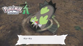 マツギョページ mqdefault.jpg