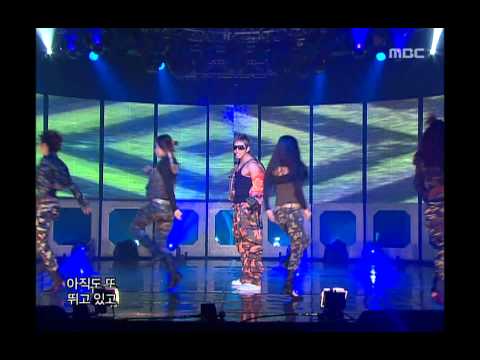 Rain - I'm Coming, 비 - 아임 커밍, Music Core 20061021
