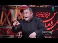 المداح والرادود احمد المجراوي المداح والرادود احمد المجراوي