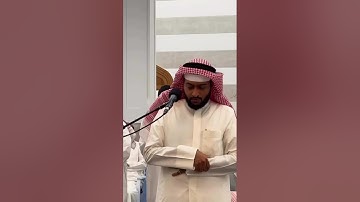 صلاة العشاء للشيخ أحمد النفيس ما تيسر من سورة التوبة مسجد المزيني