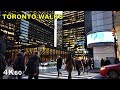 Rush Hour in the Financial District - Downtown Toronto Walk [4K60]