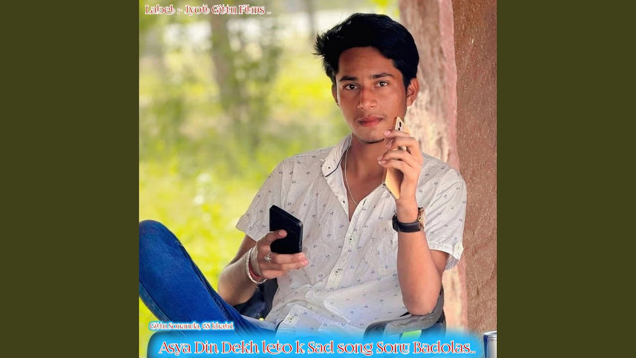 Asya Din Dekh Leto K Sad Song Sonu Badolas