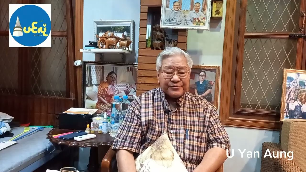 အစာနင်၊ ရေသောက်လည်း နင်