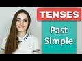 PAST SIMPLE (Прошедшее простое) - Времена в английском - English Spot