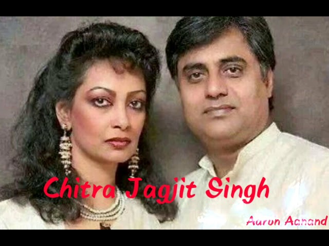 des mein nikla hoga chand des mein nikla hoga chand