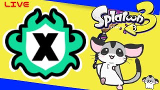 【スプラトゥ－ン３】今シーズン Xマッチ計測　します