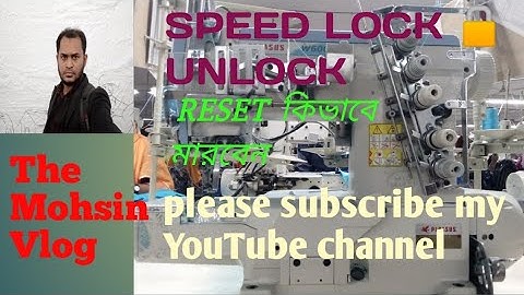 how to reset and speed lock unlock.pagasus control box d332 reset and speed lock unlock w600pcreset