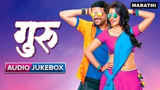 Play free music back to only on eros now - https://goo.gl/bex4zd
listen the full audio songs from marathi movie ‘guru’ featuring
ankush chaudhari...