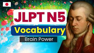 JLPT N5 Vocabulary (Complete)