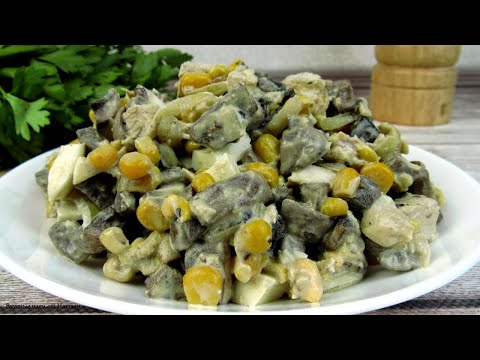 ЭТО ОБЪЕДЕНИЕ! Потрясающе вкусный салат на праздничный стол | Вкусные идеи от Натали