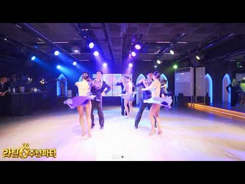 아우라 디 맘보 @ Salsa Clubb LATIN 6주년 2026-10-04