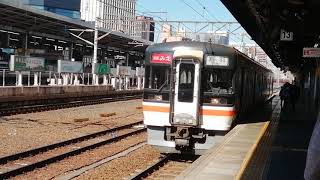 EF210 10新塗装機代走稲沢発名古屋タ行3091レ名古屋通過