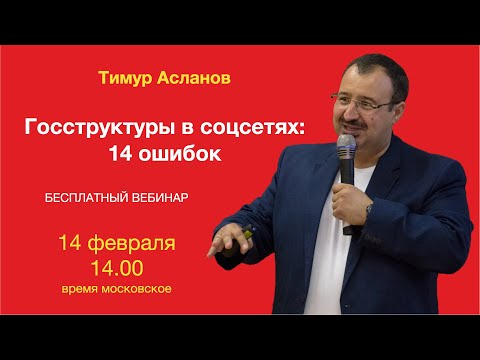 Video: Kuvshinnikov Oleg Aleksandrovich: foto, biografi, familie, anmeldelser