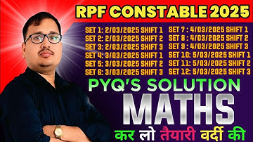 RPF Constable 2025 | All Set Solution | Prakash Sir | भाग 1