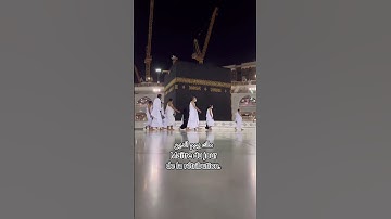 سورة الفاتحه مترجمه للغه الفرنسيه sourate Al-Fatiha en Français