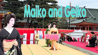 Maiko and Geiko - Royalty 🎶 🎶 | Wonderful Of Japan ✨ #maiko #geisha #geiko ✨❣️