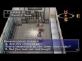 �������� Persona 2: Eternal Punishment. Persona