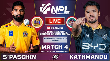 Sudur Paschim Vs Kathmandu GorkhasLive Commentary & Score | Nepal Premier League 2025 |  SK ADVISE