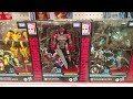 Target Toy Hunt: Found New Studio Series Deluxes!