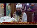 قداس احد الرفاع ابونا رويس فريد