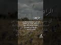عشر وصايا في العشر في دقيقة