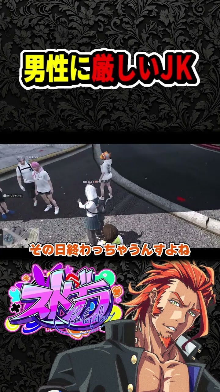 ギャングボスフェス 番田長助 26点セット 番長channel - YouTube