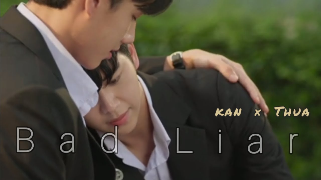 [BL]•Kan×Thua• |💥 Bad Liar | The Eclipse | Neolouis #neolouis #theeclipseseries