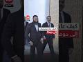 بعد يوم من زيارة الشرع إلى الإمارات الإفراج عن القيادي عصام بويضاني ووصوله إلى دوما