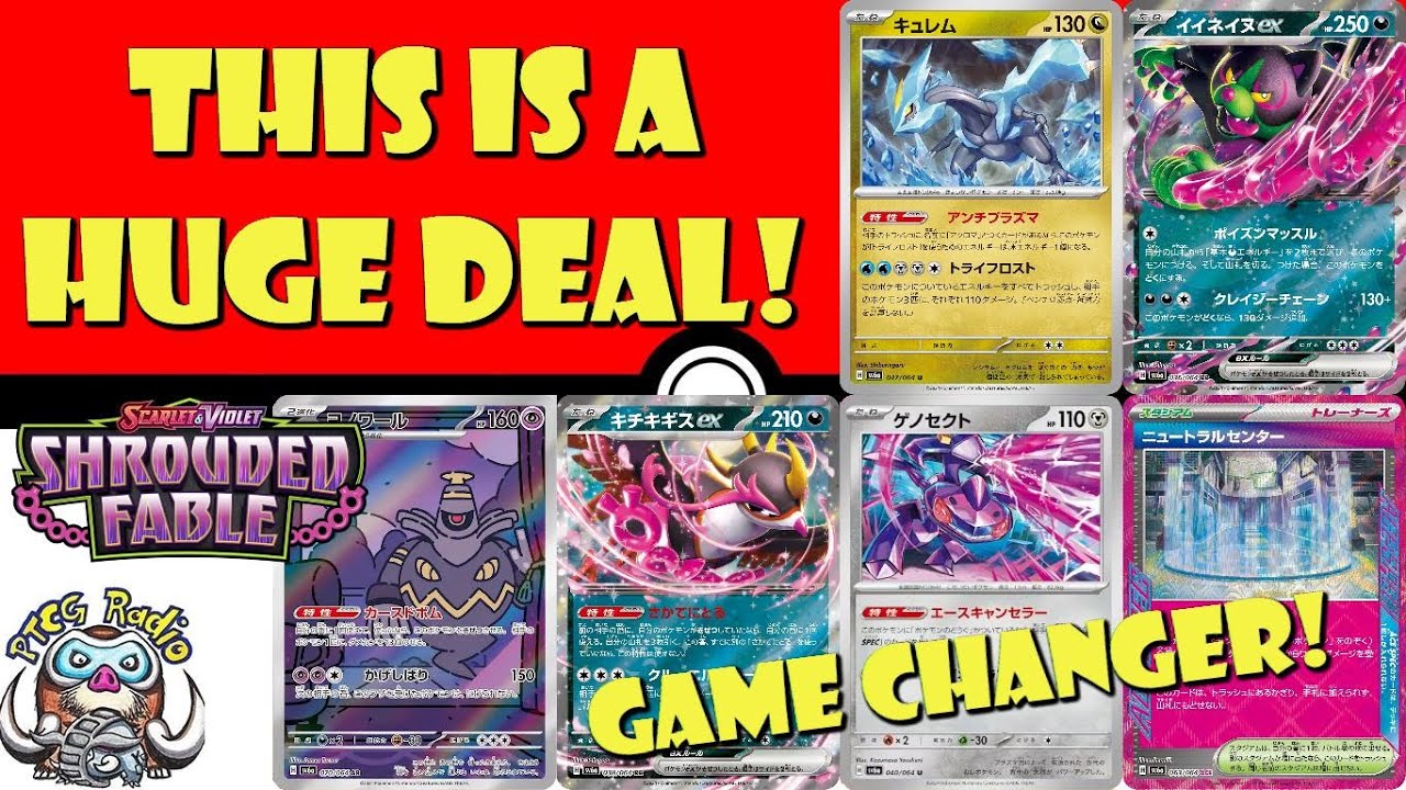 new pokemon card set shrouded fable Kingambit Collection box Join forces with undersea royalty and adorn your collection with artistic flair in this special collection from the Pokmon TCG Pokmon TCG: Scarlet & Violet-Shrouded