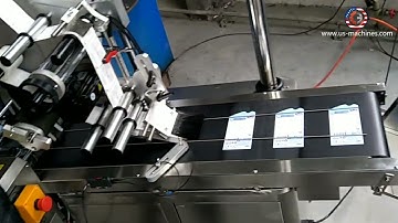 Automatic card tag carton sheet paging machine with automatic labeling machine testing video