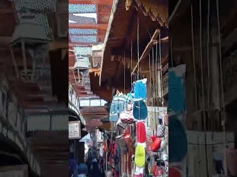 استغفر الله العظيم رب العرش العظيم