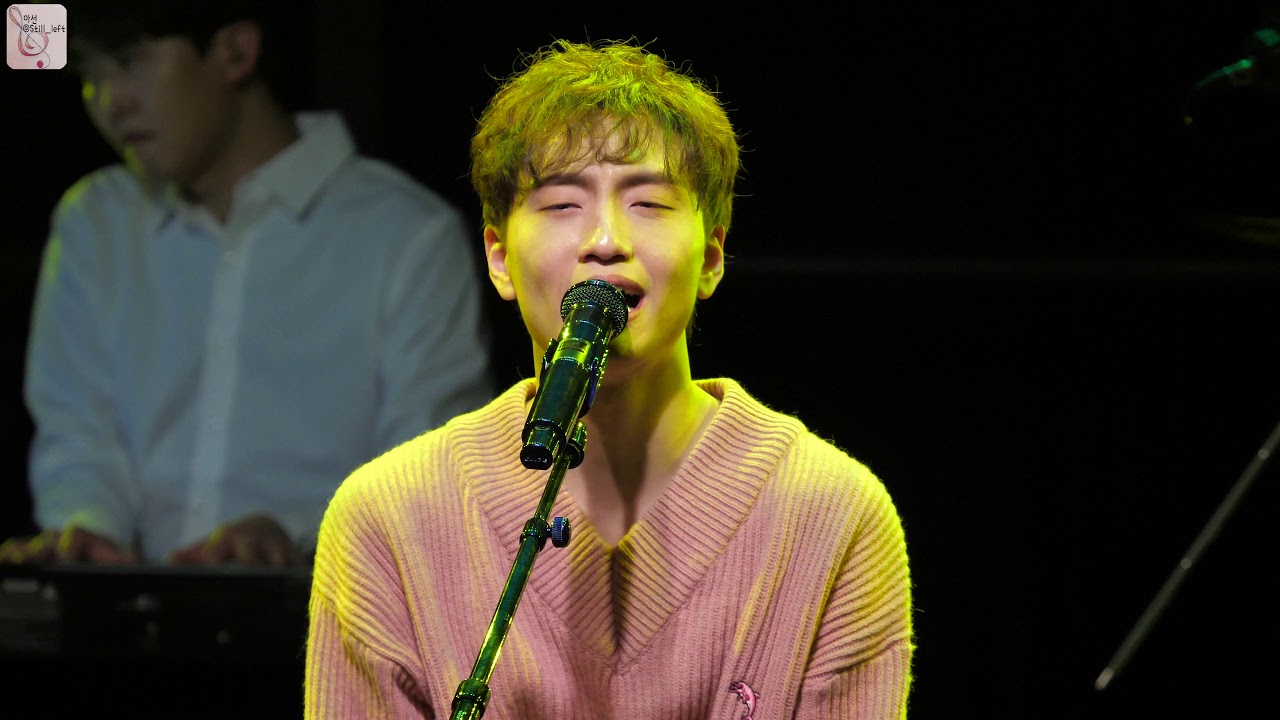 [직캠][4K 60P][Cover] 윤딴딴 - 술 한잔 해요 (원곡 Zia) [200216 딴딴한 하루#3 딴발라 콘서트]