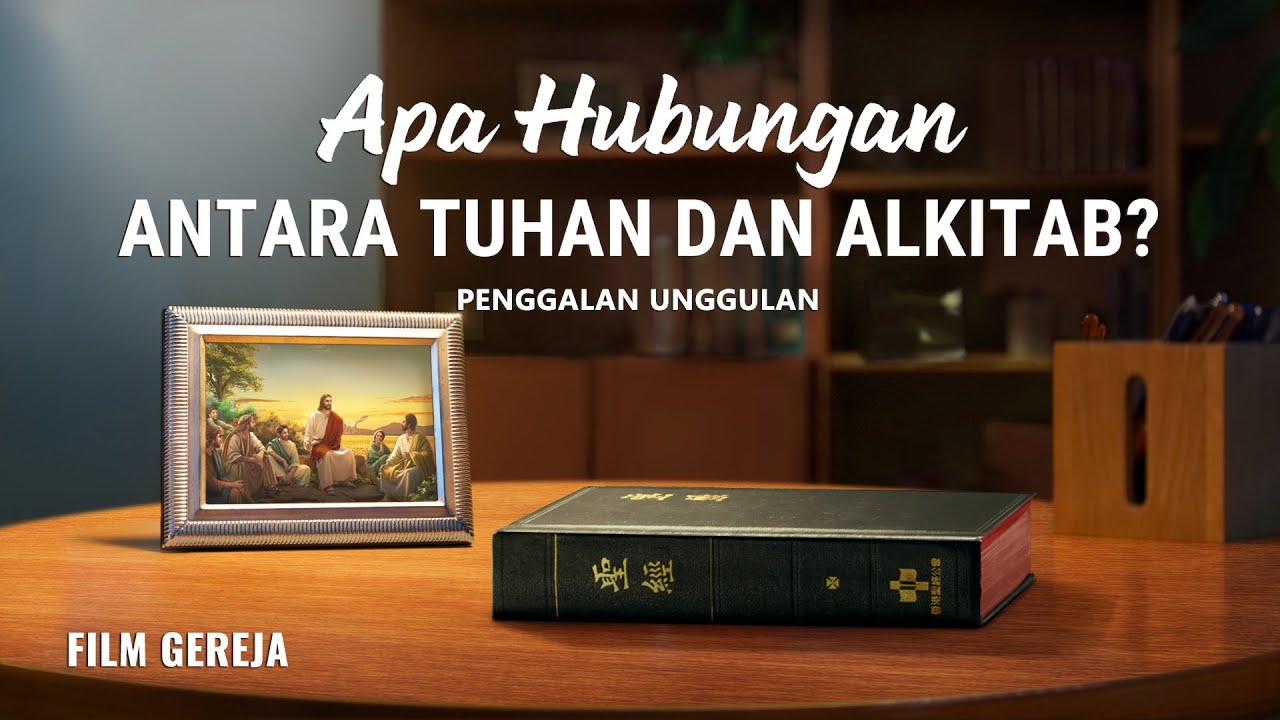 Klip Video "Siapa Tuhanku"(4)Apa Hubungan Antara Tuhan dan Alkitab? | Film Rohani