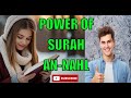 Capture de la vidéo Quran With Spiritual Frequency Sound! Mesmerizing Quran Feels Nature | Power Of Surah An-Nahl