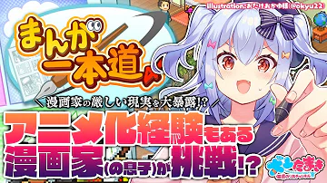 تحميل 第1回 佃煮のりおのノリノリラジオz 漫画家ラジオ تحميل 第1回 佃煮のりおのノリノリラジオz 漫画家ラジオ