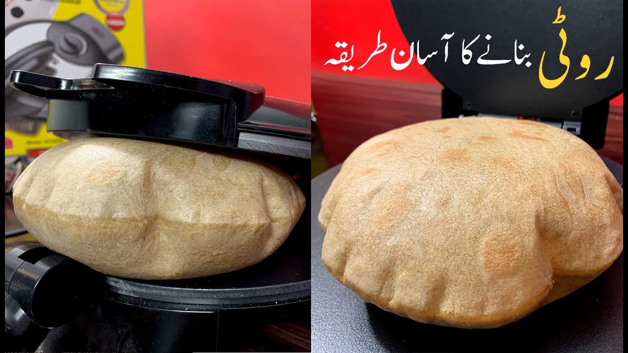 How to Make Roti In ROTI MAKER / Tortilla Maker/HD Dough Prep to Roti